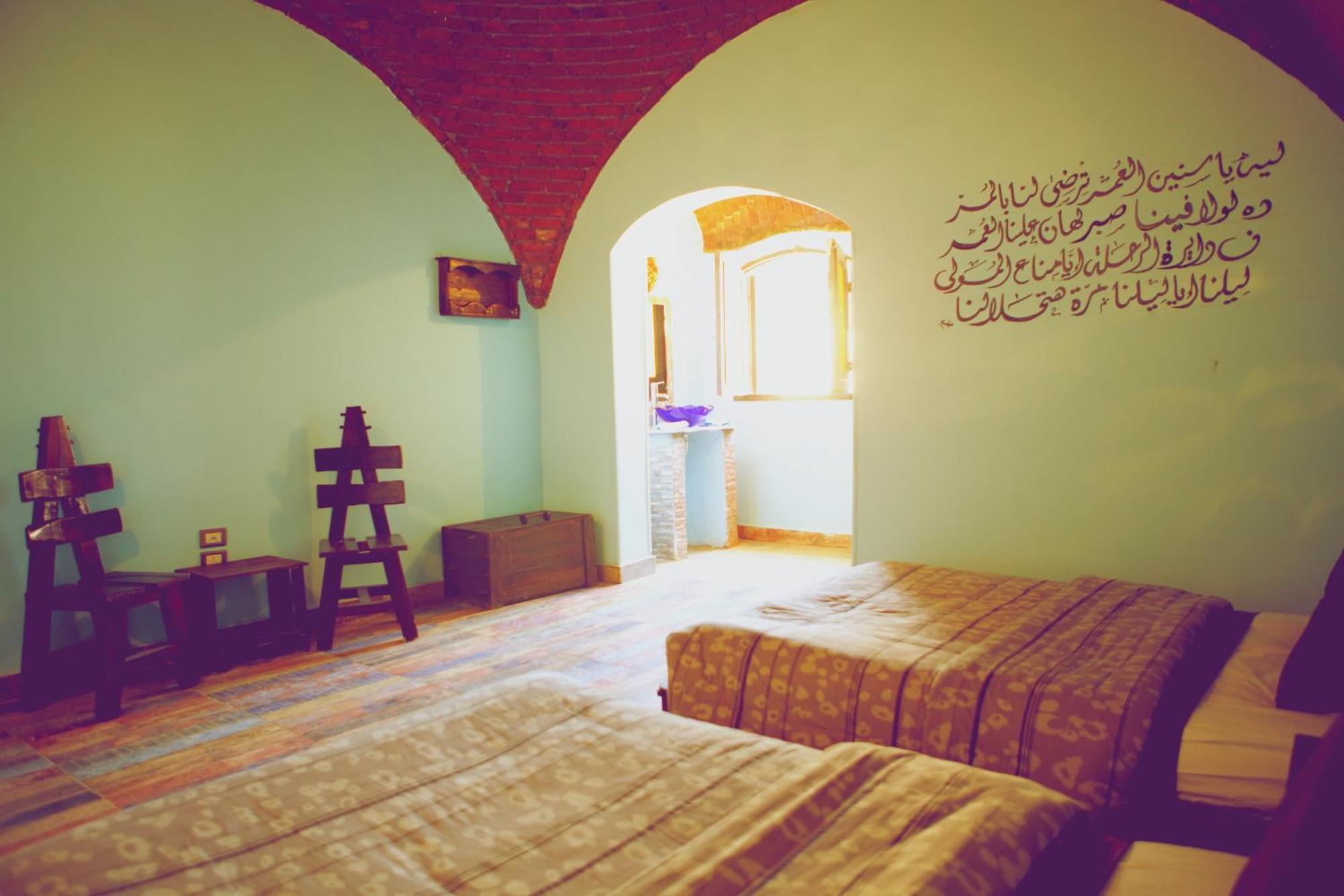 Hadouta Masreya Nubian Guest House Aswan Buitenkant foto