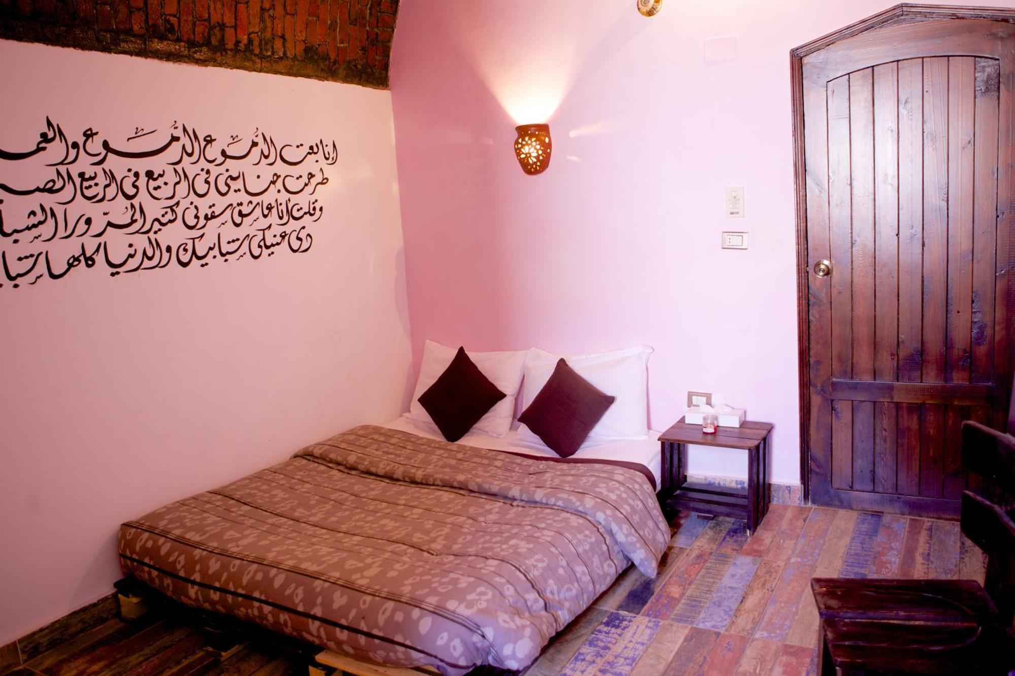 Hadouta Masreya Nubian Guest House Aswan Buitenkant foto