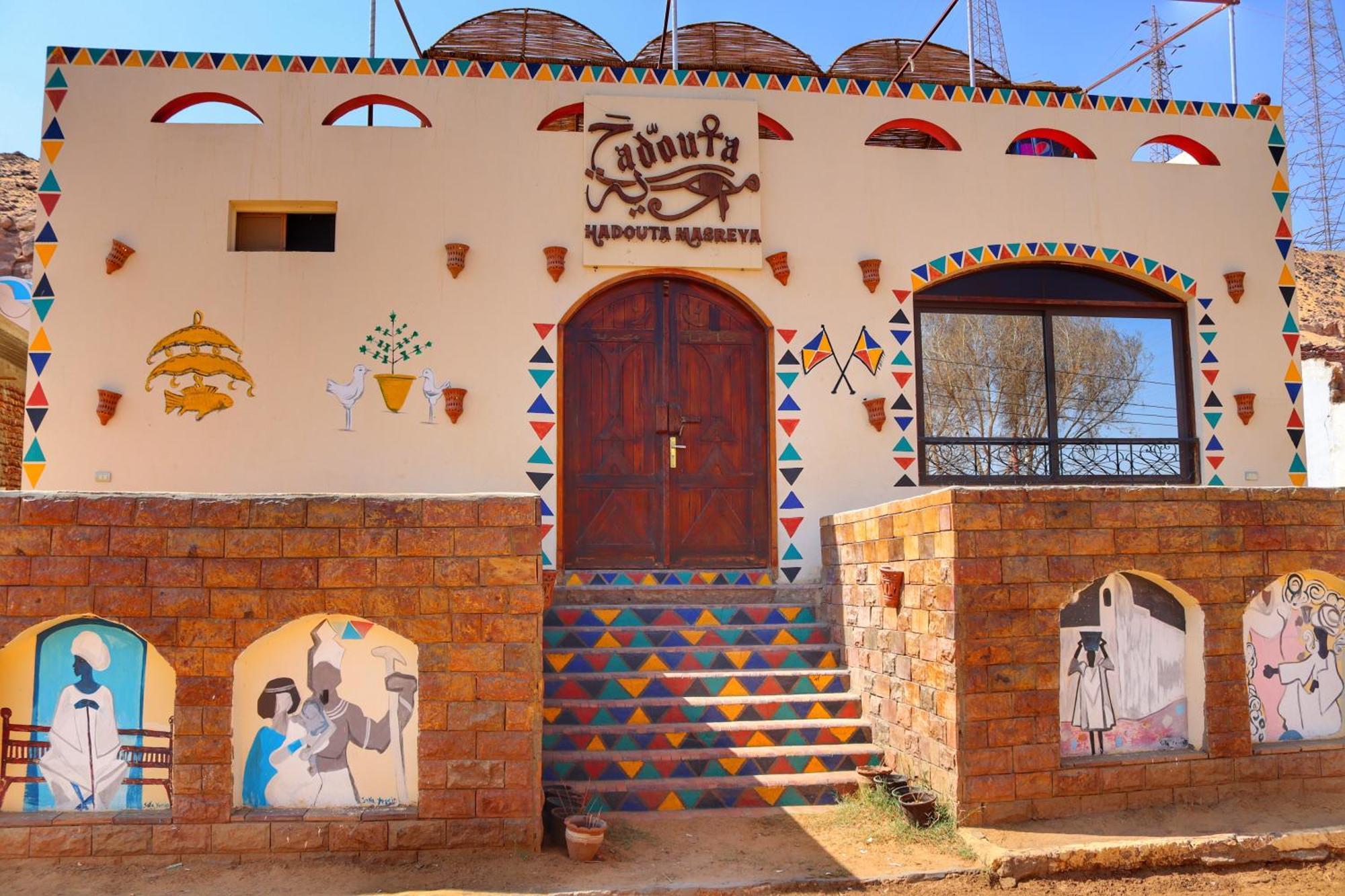 Hadouta Masreya Nubian Guest House Aswan Buitenkant foto